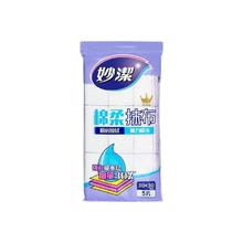 妙潔 MIAOJIE 妙洁 棉柔抹布 升级款 5片