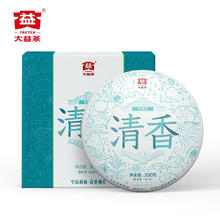 TAETEA 大益 茶叶 普洱茶 5年陈官仓 清香生茶礼盒 单饼装300g*1片