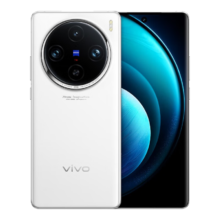 plus会员：vivoX100 Pro   白月光 16GB+512GB