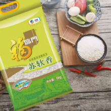 百亿补贴！福临门 大米苏软香5kg*4
