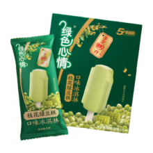 PLUS会员：蒙牛绿色心情桂花绿豆糕口味冰淇淋65gx5支