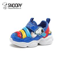 SNOOPY 史努比 儿童时尚运动鞋毛毛虫鞋