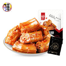 华味亨 香辣味 90g 鸭脖