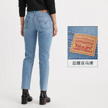 Levi's 李维斯 24夏季女士时尚wedgie直筒潮流九分排扣牛仔烟管裤 浅蓝色 26/26