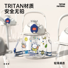 炊大皇（COOKER KING）大肚杯tritan材质大容量 1.2L水杯
