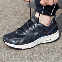 SKECHERS 斯凯奇 男鞋 24夏季新款运动鞋GORUN网面透气休闲鞋轻质缓震训练跑步鞋