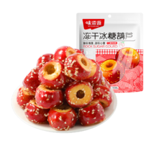 味滋源 冻干冰糖葫芦82gx2袋