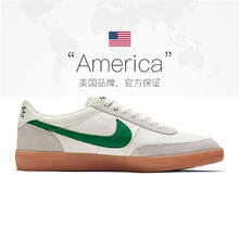 NIKE 耐克 男子KILLSHOT 2 LEATHER板鞋/复刻鞋432997-111