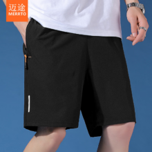 迈途  新款速干短裤 任选*4件（可湊T恤同价）
