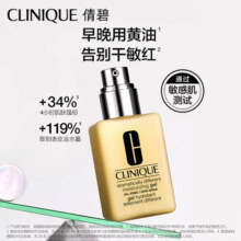倩碧 无油黄油125ml