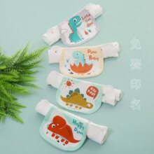 越贝乐 儿童纯棉吸汗巾 可印名 四层薄款 32*24cm 四条