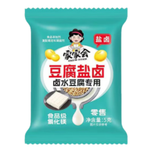 有券的上：豆腐盐卤 5g家庭装 3包