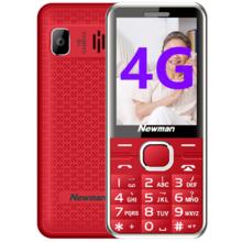 Newman 纽曼 M560 4G手机 红色