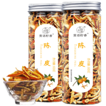 赏语柠香  陈皮干丝   60g*2