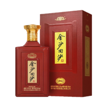 puls会员：金沙 纪年1963 酱香型53度 500mL*1瓶