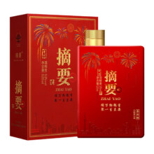 puls会员：摘要酒 喜庆版 53度酱香 520mL*1瓶
