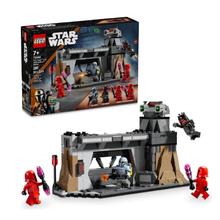LEGO 乐高 星球大战系列 75386 帕兹大战吉迪恩