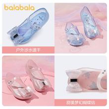 巴拉巴拉 冰雪奇缘IP 女童公主鞋