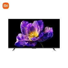 Xiaomi 小米 电视S85 Mini LED 85英寸 1200nits 4GB+64GB 只需要4798