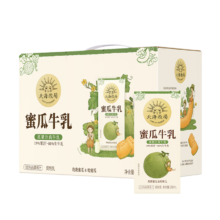 plus会员:北海牧场 常温哈密瓜牛奶 200ml*10盒＊2件