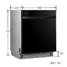 20点、PLUS：FOTILE 方太 熊猫洗碗机 V6系列 嵌入式 16套 V6 Pro版