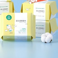全棉时代 婴儿一次性棉柔巾 12*20cm 100抽*6包