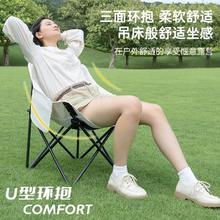 SERIES CLEAR 清系 WATER CLEAR 清系 折叠椅 特小号