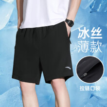 ANTA 安踏 运动短裤男夏季梭织轻薄