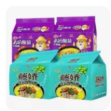 11日10点、限1000件、聚划算百亿补贴：统一 方便面5袋