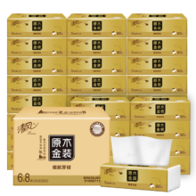 京东百亿补贴、plus会员、再降价:清风（APP）抽纸 原木金装3层110抽*48包 亲肤无刺激 卫生纸 餐巾纸巾 整箱