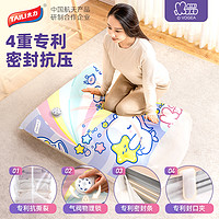 TAILI 太力 真空压缩袋 5件套 花色随机