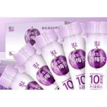 轻上 椰汁胶原蛋白肽 益生元西梅饮60ml*5瓶
