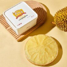 20点开始：京鲜生泰国冷冻金枕头榴莲果泥2kg/盒