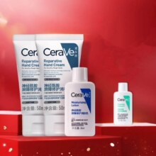 CeraVe适乐肤 神经酰胺润手霜 50ml*2支 + C乳30ml（赠 氨基酸洁面30ml+入会赠洗脸巾30抽）