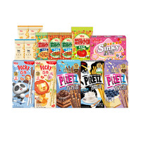 glico 格力高 零食大礼包组合装 6盒+8袋 共14件