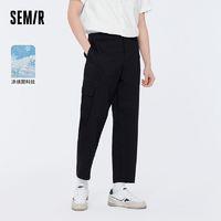 Semir 森马 男休闲长裤科技冷感抗菌夏季宽松
