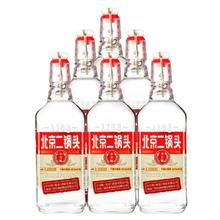 88VIP会员：YONGFENG 永丰牌 北京二锅头清香型白酒出口小方瓶42度红标纯粮酒500ml*6瓶