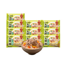 PLUS会员：白象 大骨面系列 原汁猪骨面 75g*10袋