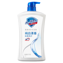 PLUS会员、需首购、需凑单：舒肤佳健康净护沐浴露 纯白清香1kg