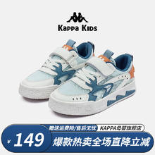 Kappa 卡帕 Kids卡帕儿童鞋夏款网面小白鞋男童新款女童网鞋透气板鞋子 米白/蓝|亲子鞋|四季可穿