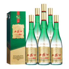 plus：西凤酒 1964珍藏版 55度 500ml*6瓶 整箱装 凤香型白酒