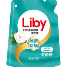 plus会员，需首购礼金:立白洗衣液 天然茶籽洗衣液1kg*1袋