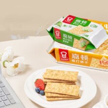 PLUR会员、需首单：Garden 嘉顿 苏打饼干芝麻味420g/袋