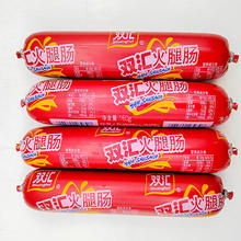 Shuanghui 双汇 火腿肠160g*18支