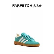 adidas 阿迪达斯 男士x Sport & Rich Handball Spezial Green ...