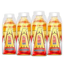 EASTROC 东鹏 特饮能量功能饮料500ml*4瓶特价批发维生素牛磺酸饮料