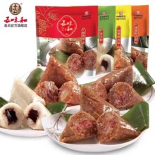中华老字号，五味和 大肉粽100g*4个