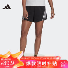 adidas 阿迪达斯 女子 W FI 3S SHORT 休闲松紧短裤 H57305 A/XS