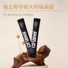 安洁 内衣除菌洗衣液 旅行装10g*3袋