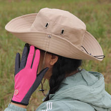 誉赫 渔夫帽登山帽 9cm